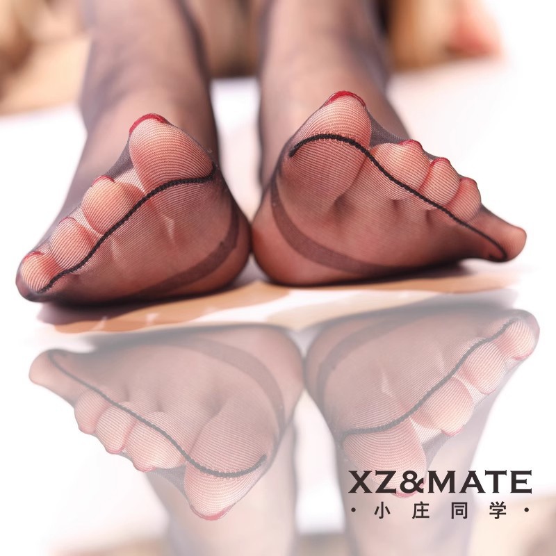 Xiao Zhuang classmate 