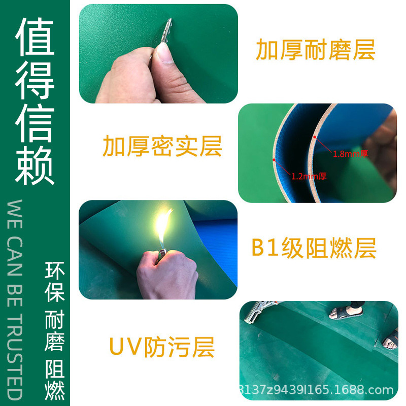 グリーンpvcプラスチック床革セメント地に滑り止め工場工場を直接敷いて、耐磨耗地のゴムマットを厚くする|undefined