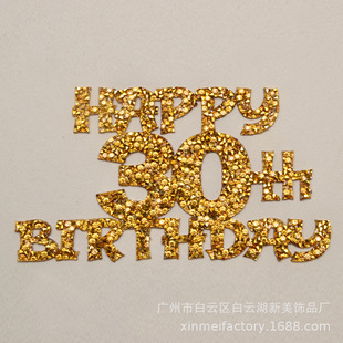 �C�����l���ˮ���S��֬荱��z�W���ĸlogo�C荠CƬDIY���b