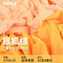 �S�ҹ����y���q270G���]ë�q��߱�������Ҽ����b�������mů�q