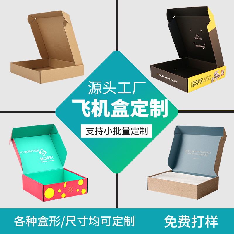 护肤品OEM代工市场现状与趋势：一个行业的变革之路