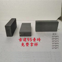 �¹���u�K�Ž���ˮ�������u��ʽ�{�u�r��Ժ���u�ĺ�Ժ95�˴u䁵�