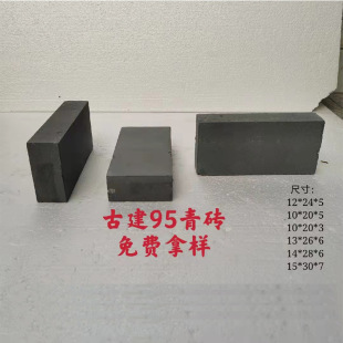 �¹���u�K�Ž���ˮ�������u��ʽ�{�u�r��Ժ���u�ĺ�Ժ95�˴u䁵�