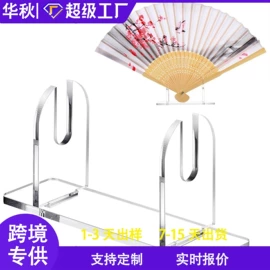 其他有机玻璃;亚克力加工;收纳盒