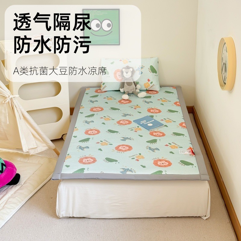 Class A ice rattan mat summer diaper mat waterproof washable breathable baby crib mat kindergarten nap soft mat