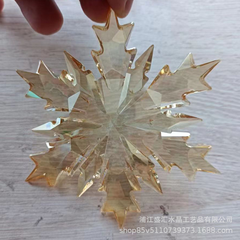 精灵金