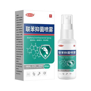 ��녳����־����F�_��ֹ�W�������b����_���_ѾÓƤ�㲿�o����