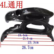 늉���������ͨ�ÿ���w�������������ֱ��ְ�3-4L�����͸ߜ�