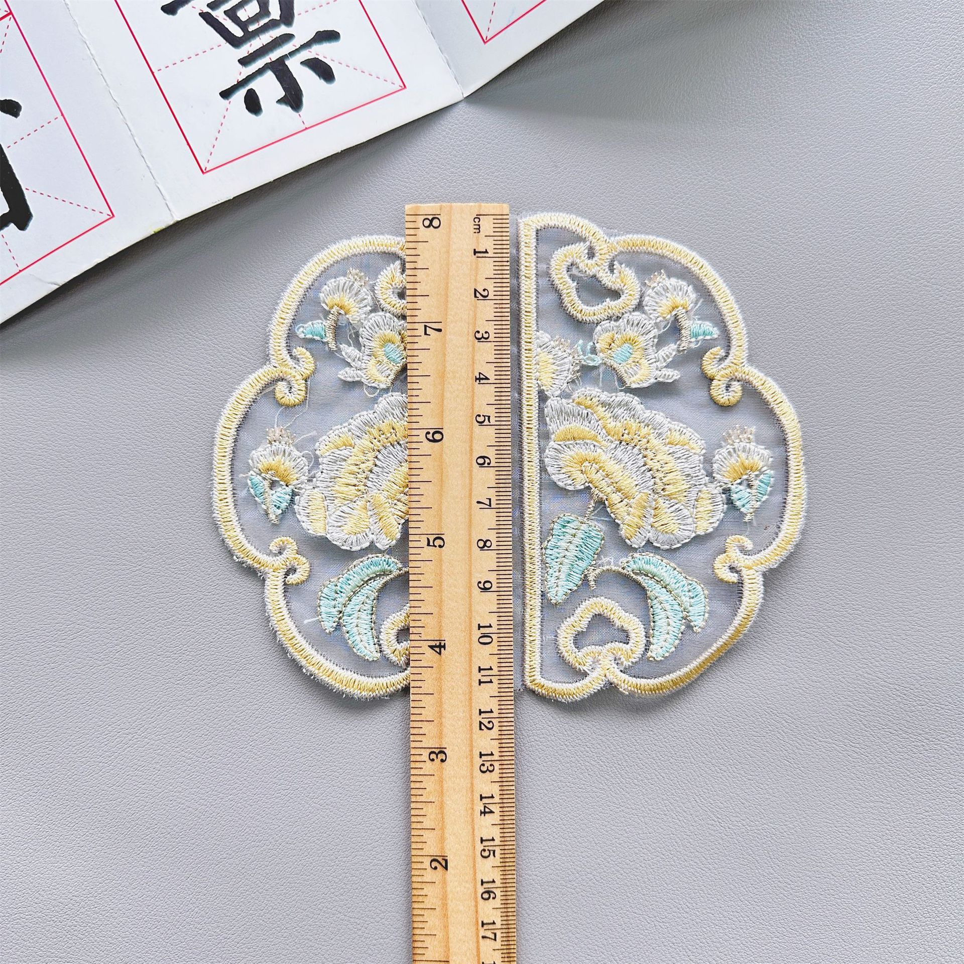Spot venta caliente estilo chino pegatinas de bordado Hanfu cheongsam vestido pegatinas de tela accesorios de ropa de bricolaje suministro directo de comercio electrónico image 6