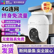Ξʯ�o�W�؃r+Ξʯ����C8C/H5/H6/H8/H90-��Ξʯ4G�����O�ؔz���^