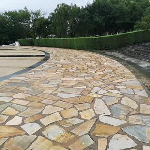 Natural Broken Stone Manufacturer Yellow Wood Grain Gravel Tiger Skin Yellow Messy Stone Asymmetrical Slice Stone Floor Wall Paste