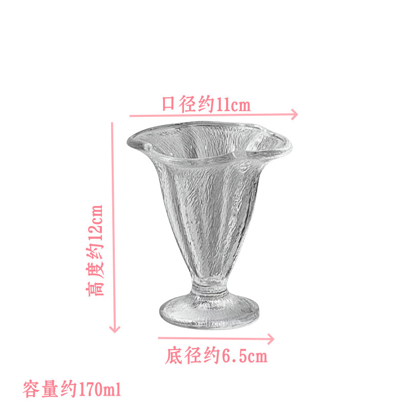 Simple ins viento taza Buffet helado postre pasha taza de helado irregular red bebida fría taza de pies cortos