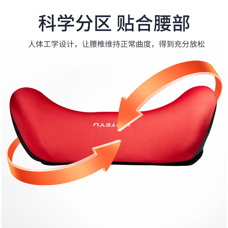 腰椎サポートベッド用腰枕、睡眠用腰枕、人間工学に基づいた腰椎保護、平臥用腰枕、腰椎突起専用睡眠用枕|undefined