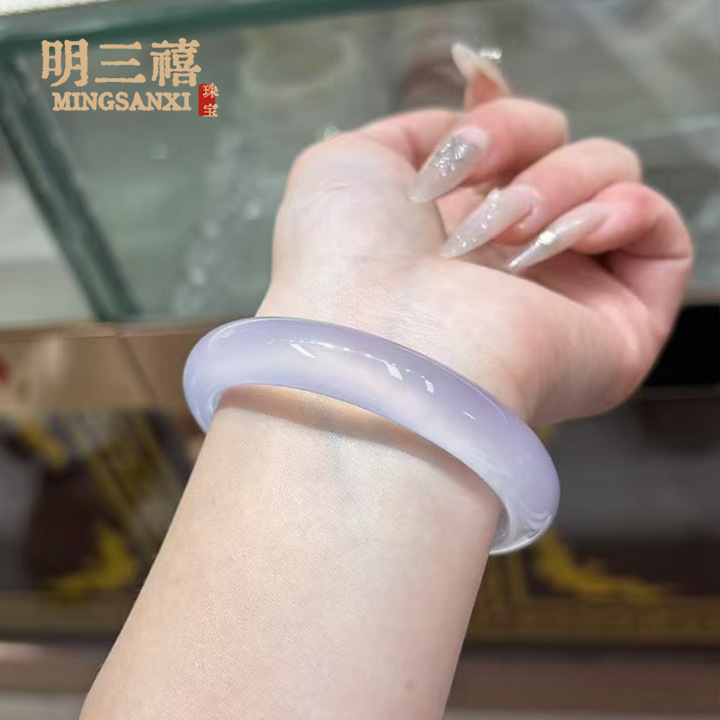 天然バイオレット玉髄瑪瑙ブレスレットサトイモと氷透紫ブレスレット白月光ブレスレットレイシ冷凍|undefined