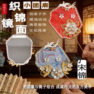 ���\�R��diy�ֹ����ϰ������R��С�F��ĸ�H����ӶYƷ�ֳֻ��y�R