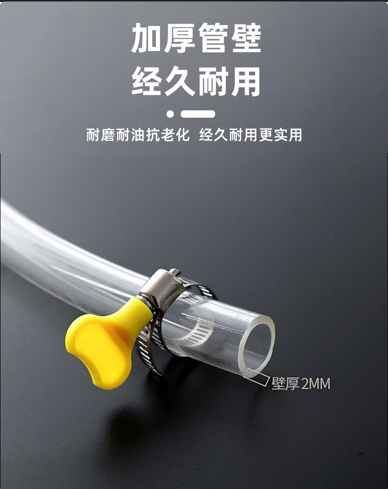 Manual oil extractor, household water extractor, car oil extractor, urea diverter, siphon oil suction pipe, emergency oil pump