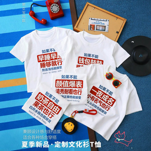 �ļ���₀��Ȥζӡ������T����Ů��ͨ�����s�ִ�