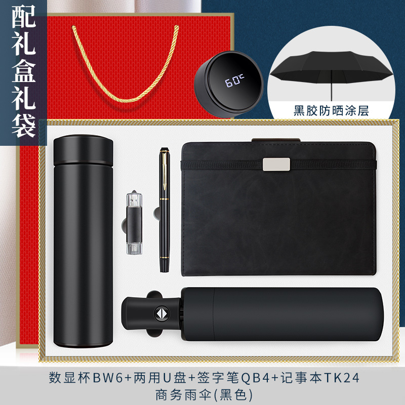 Práctico regalo de empresa regalo de negocios traje ventosa logotipo personalizado apertura aniversario actividad recuerdo