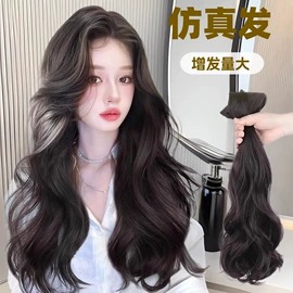 假发马尾;假发片;假发长卷发