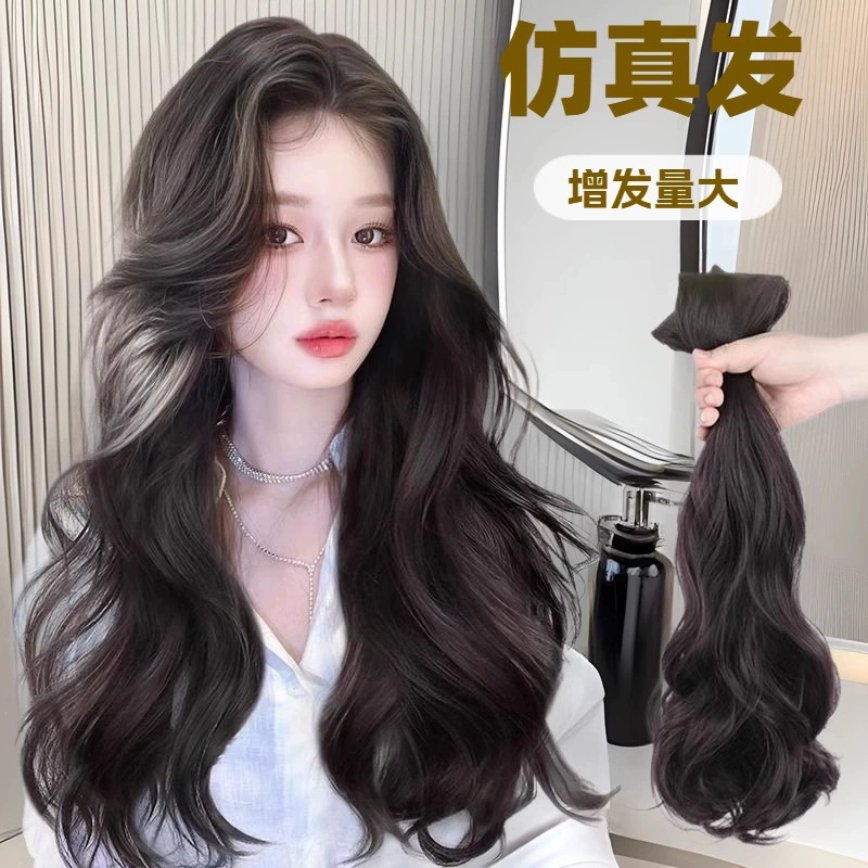 Увеличение волос Длинные волосы, имитация волос из трех штук, большие волны, длинные вьющиеся волосы, пушистые невидимые без швов