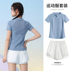 ドーパミン高価値ヨガウェア女性の夏薄いフィットネスウェア速乾性通気性マラソンランニングスポーツスーツ