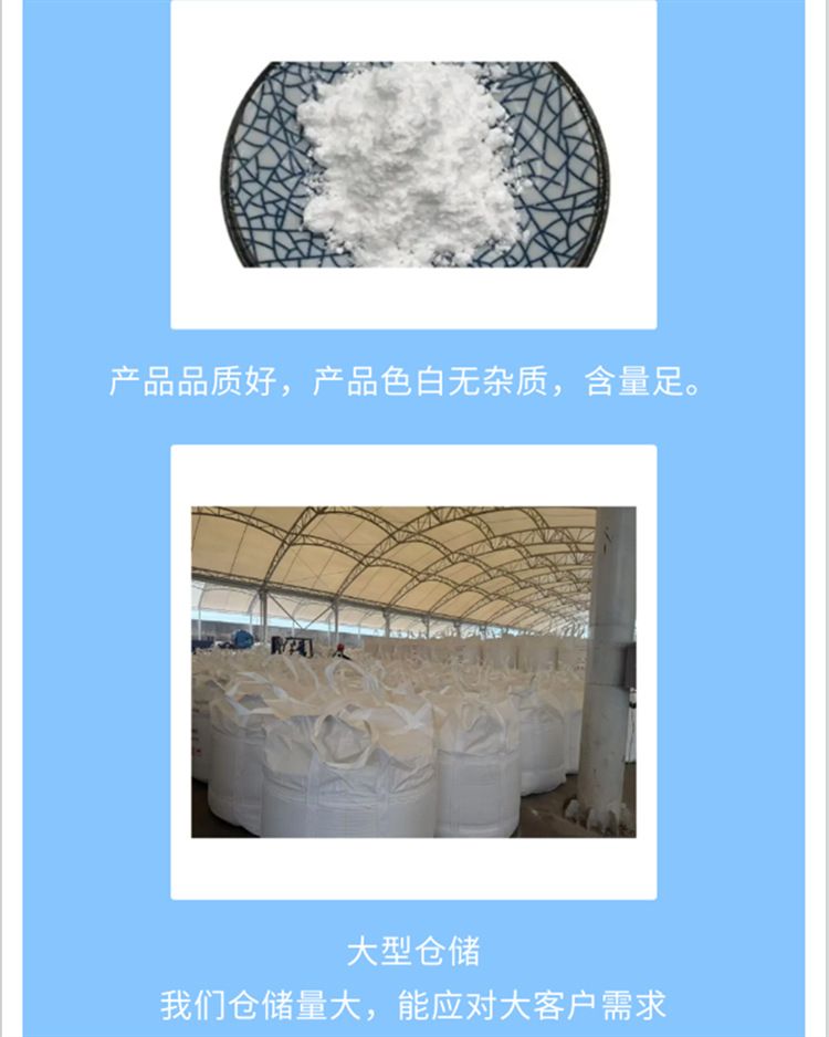 d88459c405746235cf0f786a098421