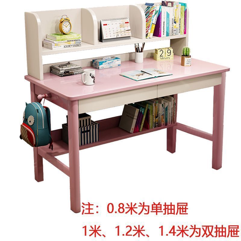 全实木书简约书桌办公桌学习桌现代北欧风学习椅儿童学习桌椅套装|undefined