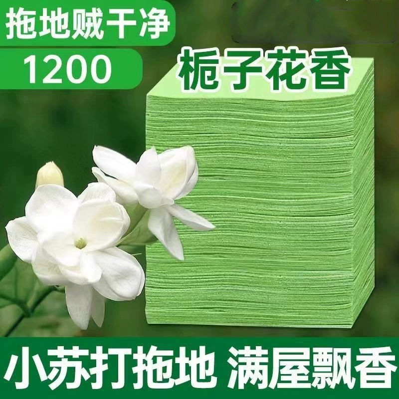 Таблетки для чистки полов для мытья деревянных полов, плитки, чистящих средств для туалетов, бытовой дезинфекции, удаления накипи, осветления, длительной очистки.