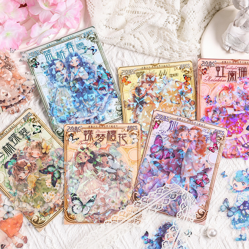 Misty mariposa chica conchas pegatinas láser luz bolsas DIY pegatinas de mascotas impermeables transparentes pegatinas de papelería adorables chicas