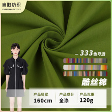 ��z�޷���ƽ�y���Ϸ��b�L�A�˛_�h�¹��bѝ�����ϏS�ҬF؛