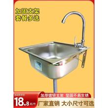 �N�����P�ˮ�۴�С�β� ��֧�μ����ײ� �Ӻ�ϴ����ϴ���ϴ����