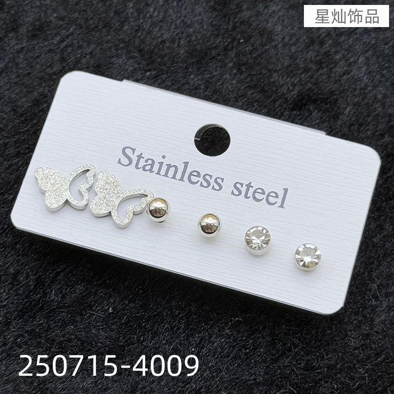 ZD202507154001-sku (9).jpg