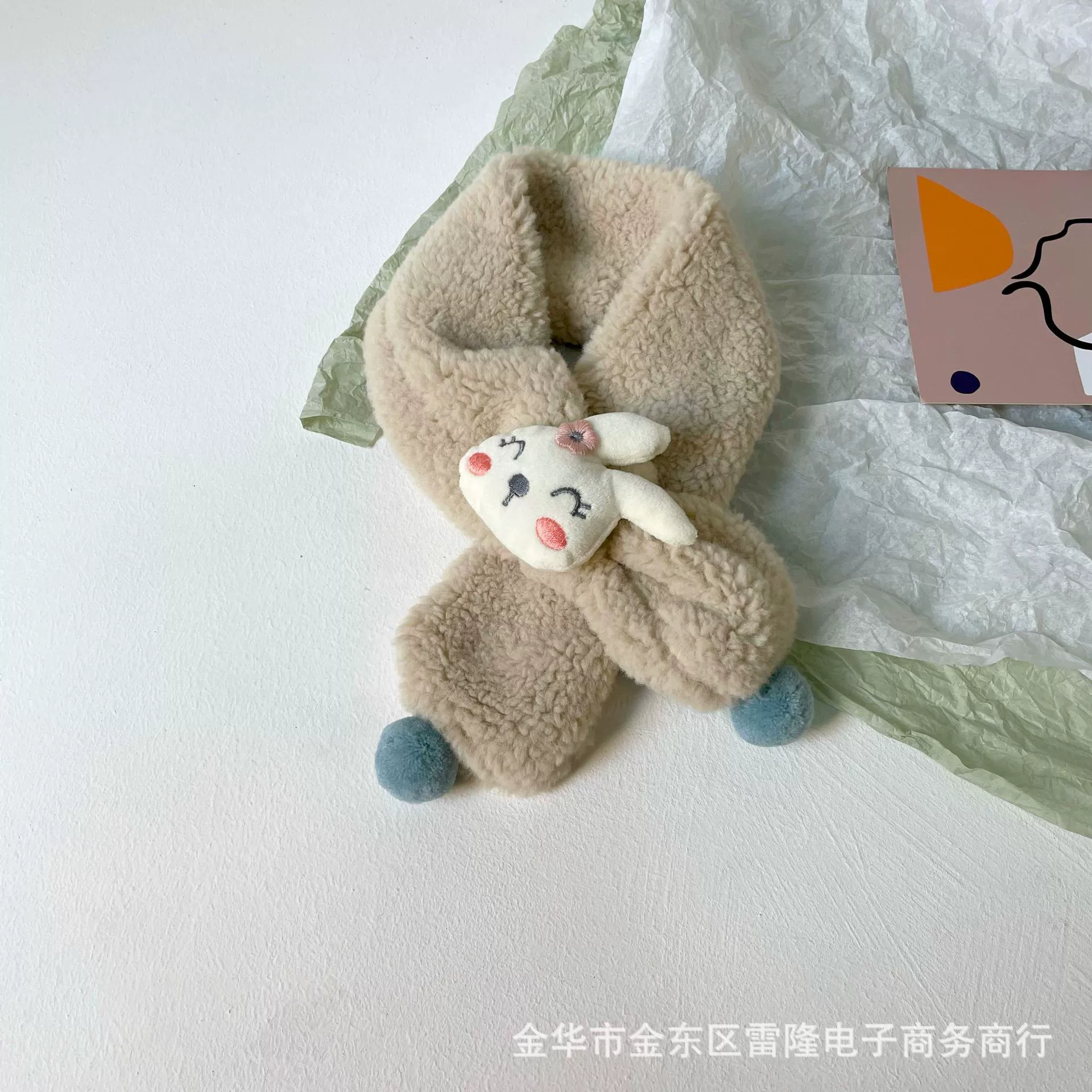 Children's plush scarf, cute keep warm rabbit for boys and girls, increased thickness