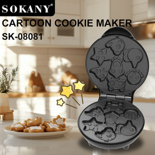 Export Sokany08081 Cake Machine Cartoon Pattern Kidsren's Bread Machine Cookie Machine Baking Dessert Machine