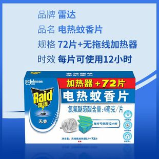 ���l���_늟�����Ƭ1��72Ƭ��Ч��������������o������ßoζ��