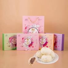 ĵ������������خaĵ���r���ĵ����Y���b960g�c�ĶY�а��ֶY