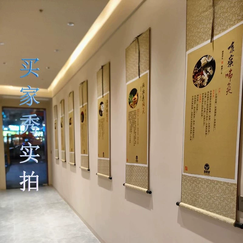 丝绸挂轴定制 竖横版 留白 书法对联 装裱 金陵裱褙厂家
