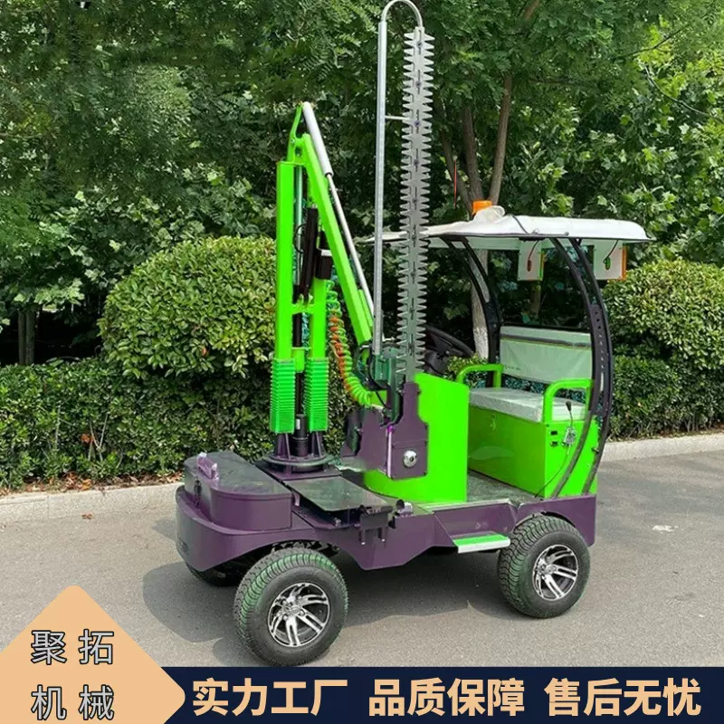 厂家发货电动座驾绿篱修剪机  市政绿化带修枝机  园林绿化修剪车