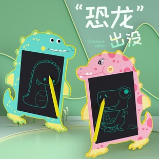 8.5 inch cartoon dinosaur meow mi LCD writing board children's drawing board color graffiti drawing board LCD writing board