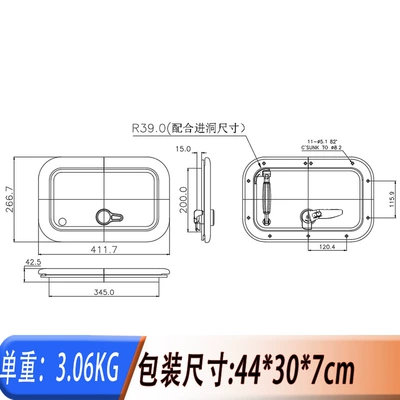 Marine Aluminum Porthole Yacht Avtomobil ehtiyat hissələri - opening-size-347202