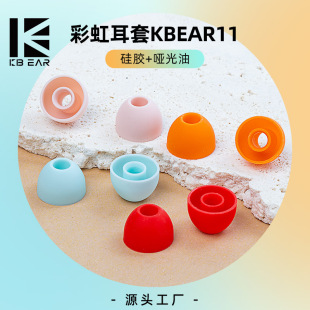 KBEAR11  ���z����A�׶����׽���������ʽ���Cñ