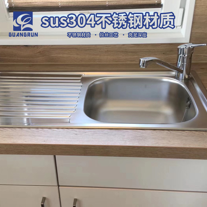 Cocina y baño Guangrun RV cuadrado doméstico con placa de drenaje Fregadero de acero inoxidable 304 GR-627 de lavabo