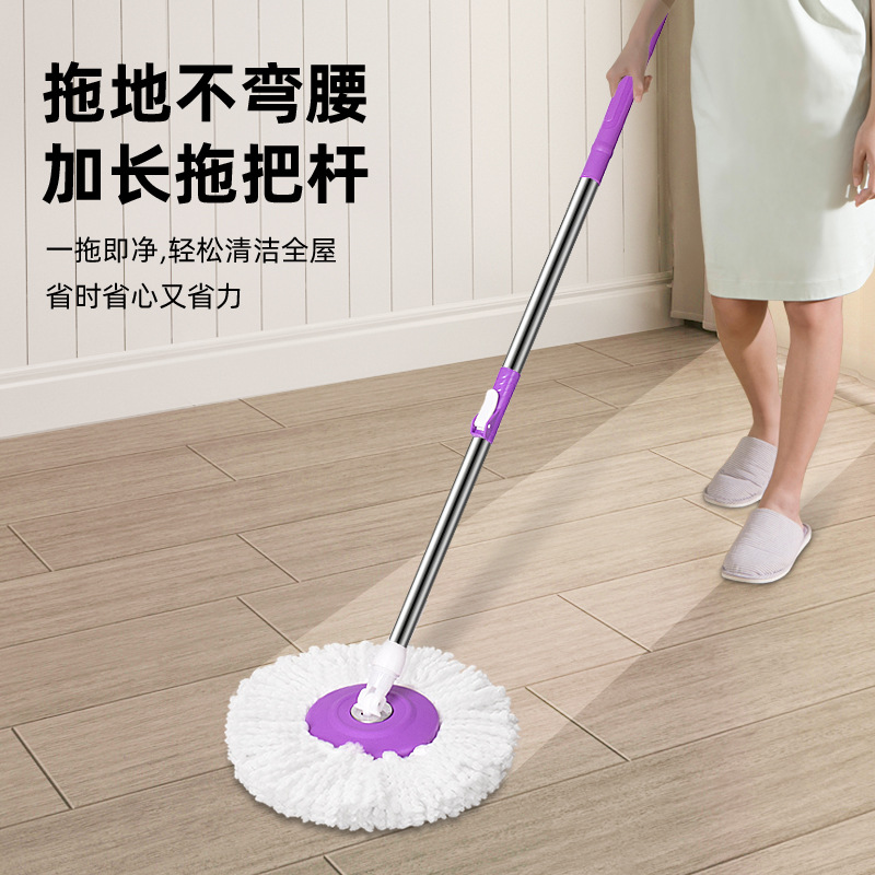 Mopo giratorio doméstico con barril, artefacto perezoso de 8 caracteres, mano libre, lavado en seco y húmedo, doble uso, tela de muelle de secado