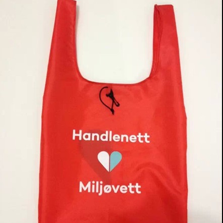 尼龙折叠购物袋环保袋背心袋