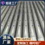 打孔隧道车丝注浆管