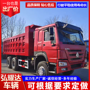 ���ڷ��޶��ַ������d܇8.6�׹���܇12݆���ָ����Vɽ�\ݔ܇