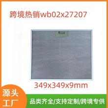 �羳���� wb02x27207���̻�������
