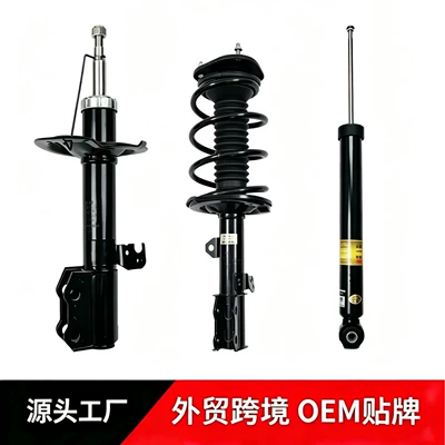 Trumpchi GS8 üçün Orijinal Ön və Arxa Amortizator Dəsti