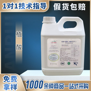 �I�rֲ��Һ�wʳƷ��