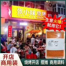 �ؑc��С�����ß������{���{ζ��ը���������Ͽ�������ϸɵ�պ��